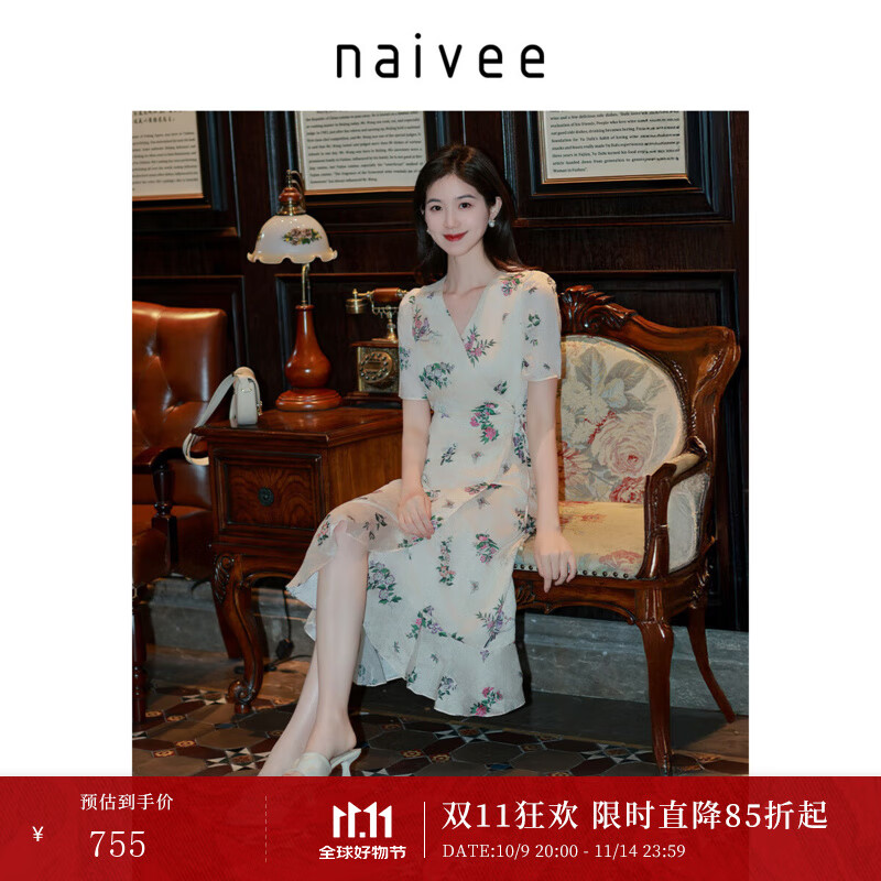 纳薇（naivee）【法式中国风】印花V领短袖连衣裙莱赛尔收腰新款花鸟印花连衣裙 米色 M