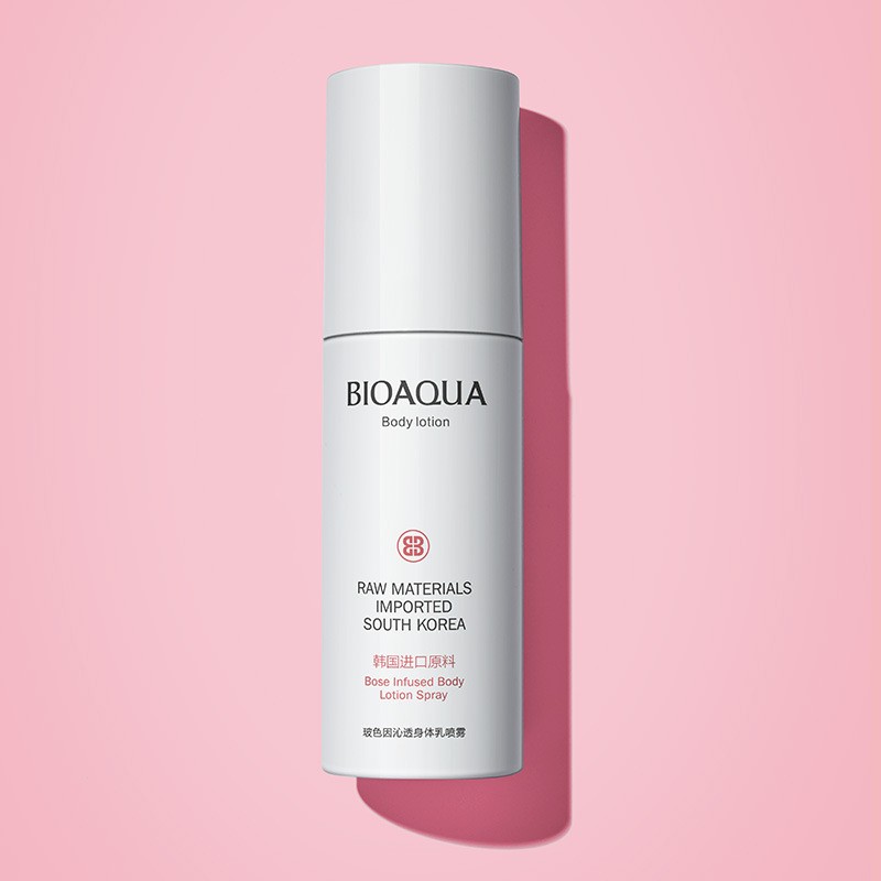 【专柜】维生素e乳 补水保湿润肤乳液面霜身体乳保湿容易于吸收女 玻