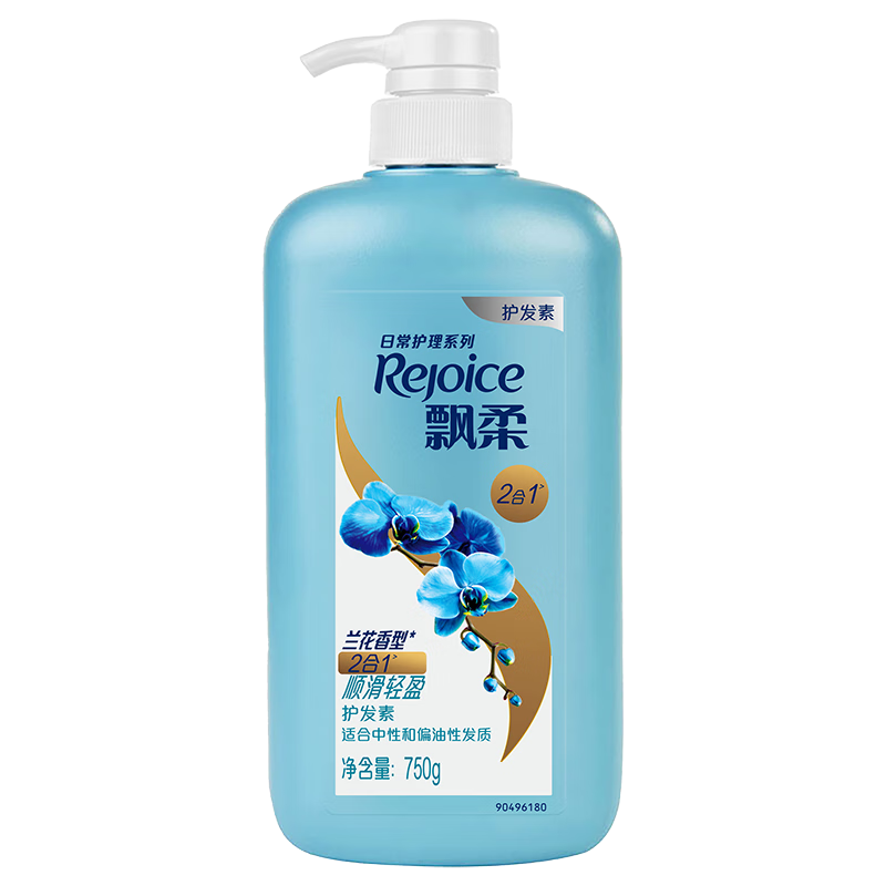 REJOICE/Ʈ ȥмˬ ϴˮ 750g