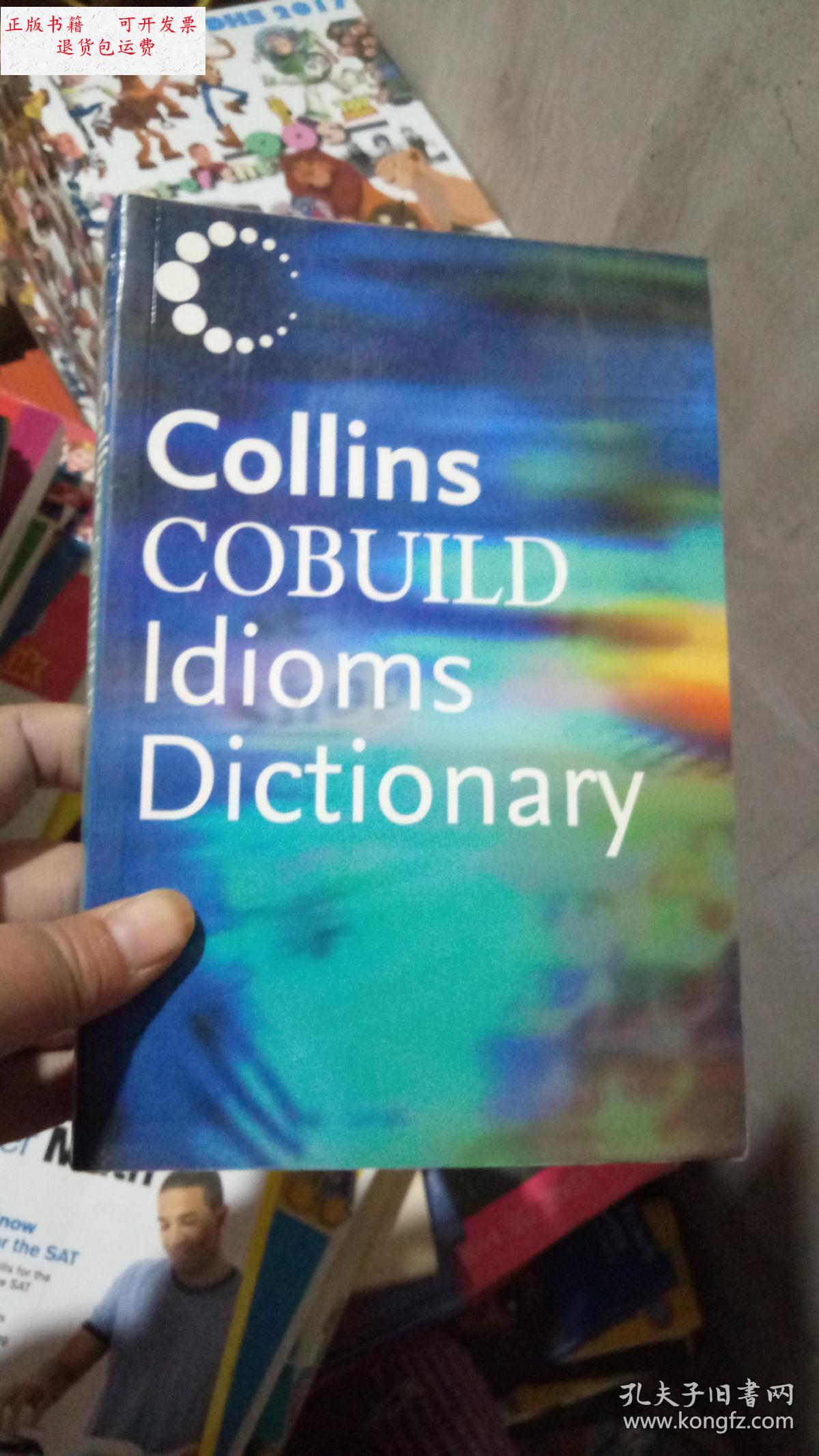 【二手9成新】稀缺书 绝版书 正版 collins cobuild idioms dictionar