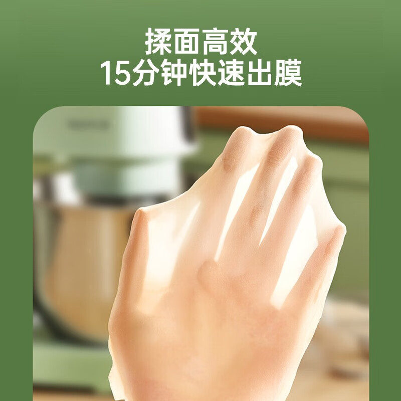 长帝家用和面机厨师机6.2L大容量自动低温发酵多功能揉面机面包机1500W大功率 【莫兰迪绿】快速发酵