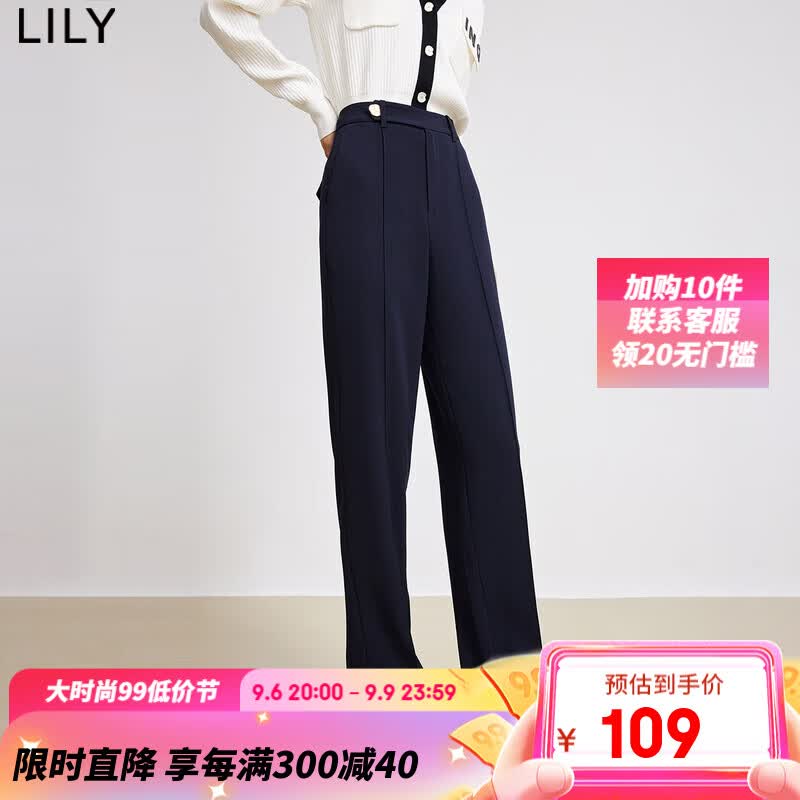 LILY春新款女装通勤款防晒职业OL舒适垂顺显瘦多色高腰西装裤 411藏青 M怎么看?