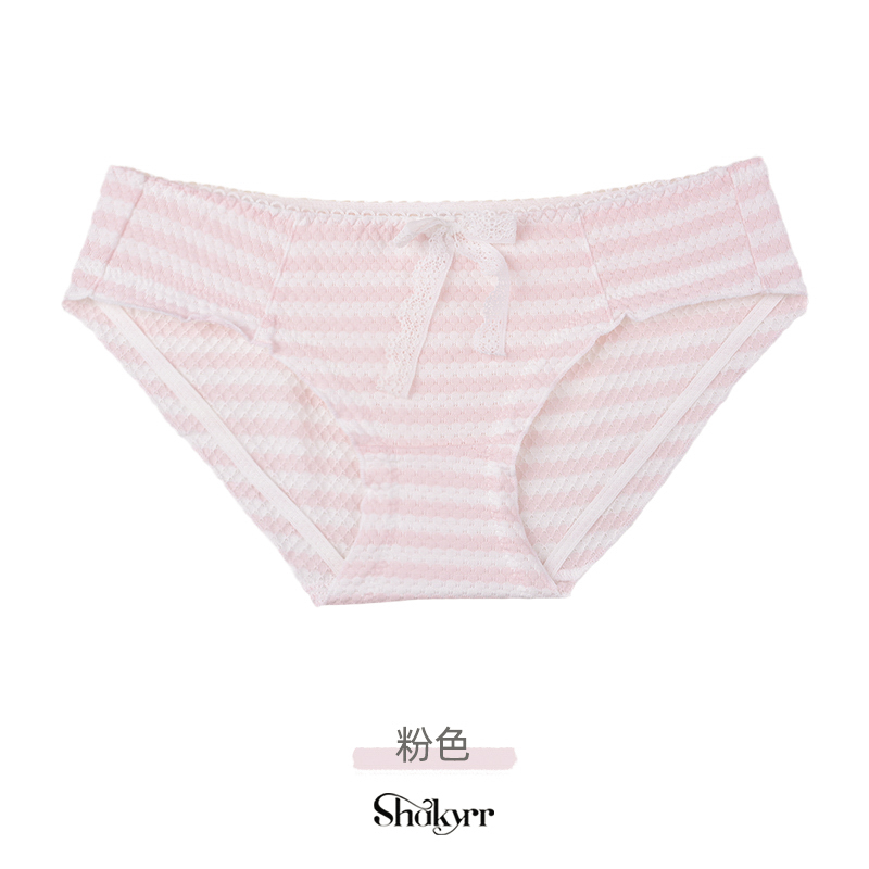 jd女式内裤历史价格查询|女式内裤价格走势