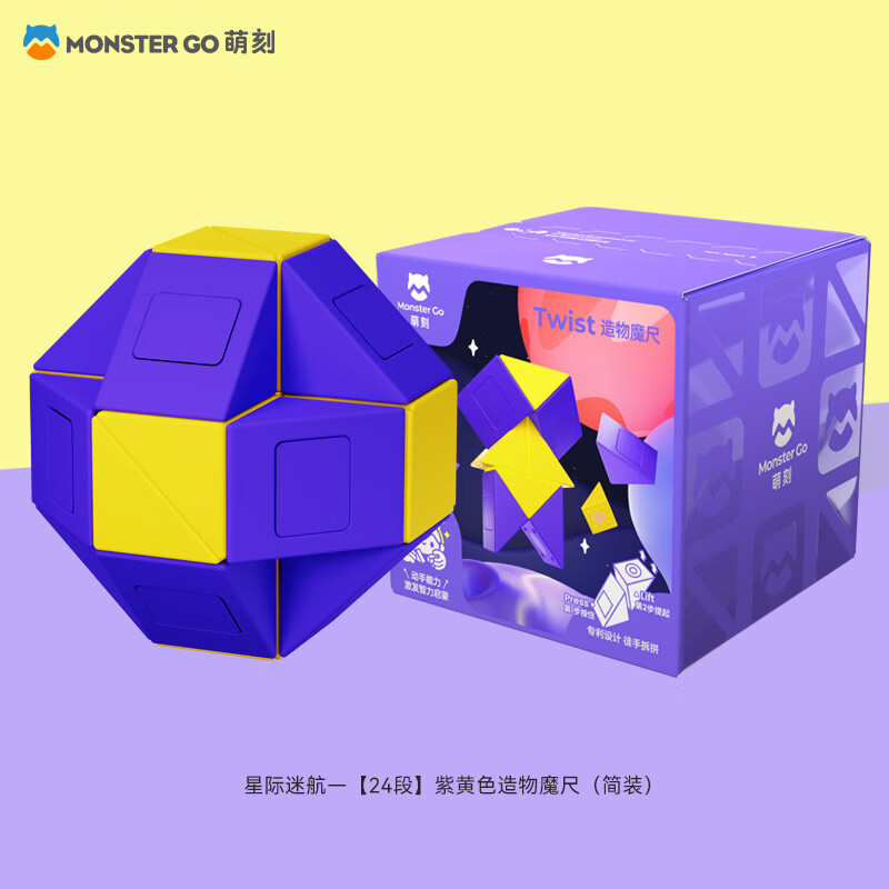 如何选择适合您的魔方？魔方价格走势分析|怎么看魔方的价格走势曲线