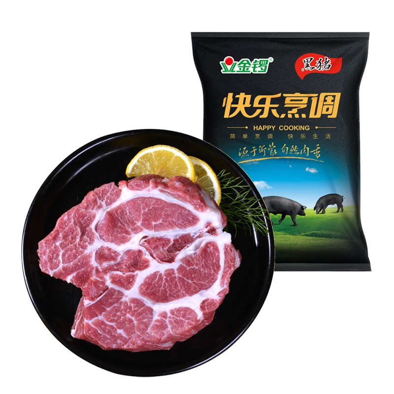 金锣黑猪猪梅花肉400g 猪梅肉猪梅条肉猪肉脯原料 国产猪肉冷冻 400g*5袋