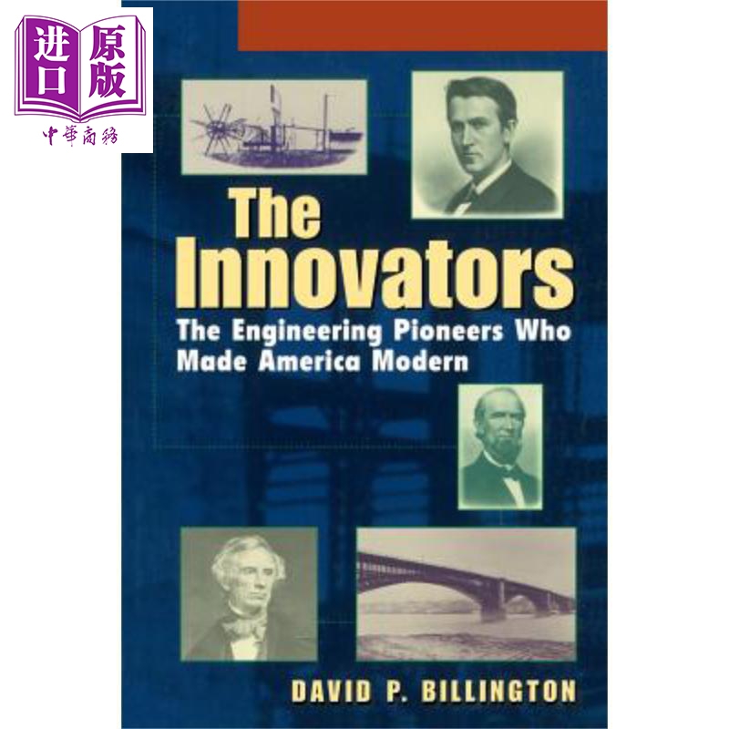 《创新者 使美国现代化的工程师》 the innovators 英文原版