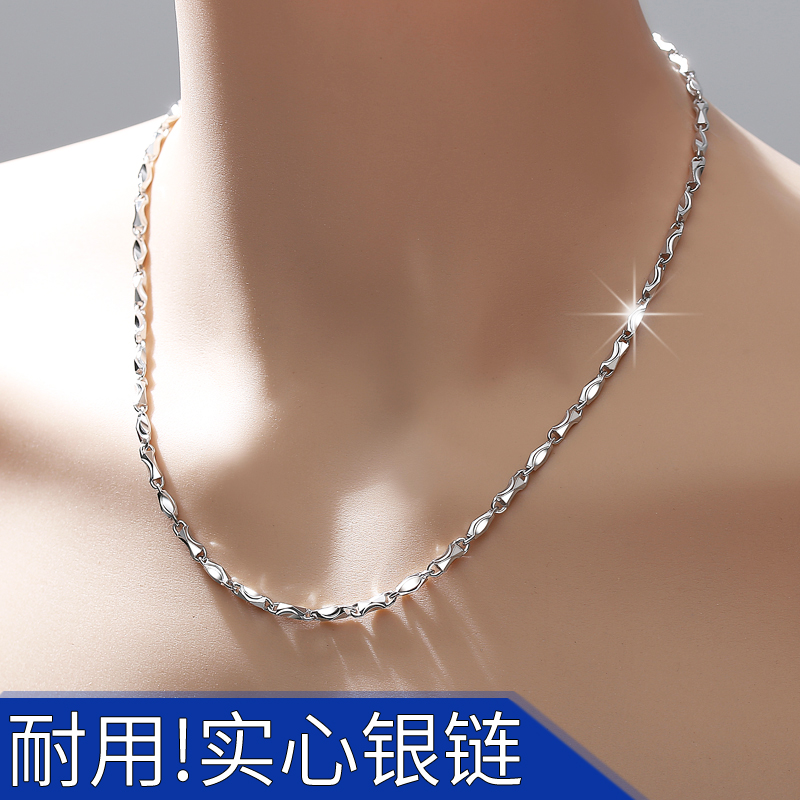 倔匠 99足银男士项链短款长款锁骨链足银霸气潮嘻哈街舞银链子链条