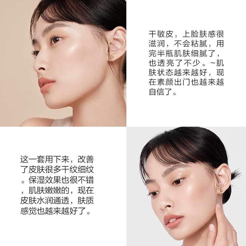 韩束红蛮腰水乳套装抗皱紧致护肤品补水保湿化妆品礼盒送女友妈妈礼物 【护肤全套】(洁面60g+水80ml+乳80ml)*2