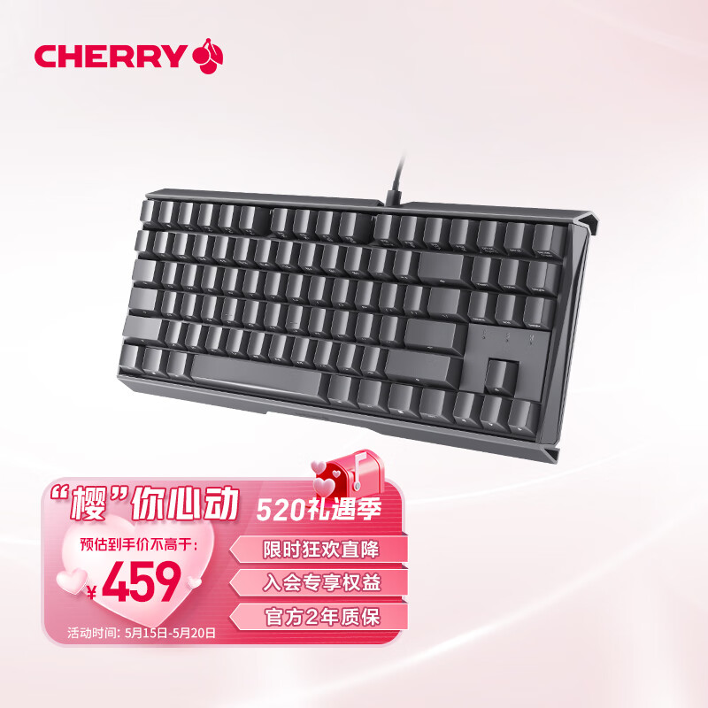 樱桃CHERRYMX3.0S TKL 键盘机械 G80-3876LYAEU-2 游戏键盘 有线电脑键盘 樱桃键盘 黑色 红轴