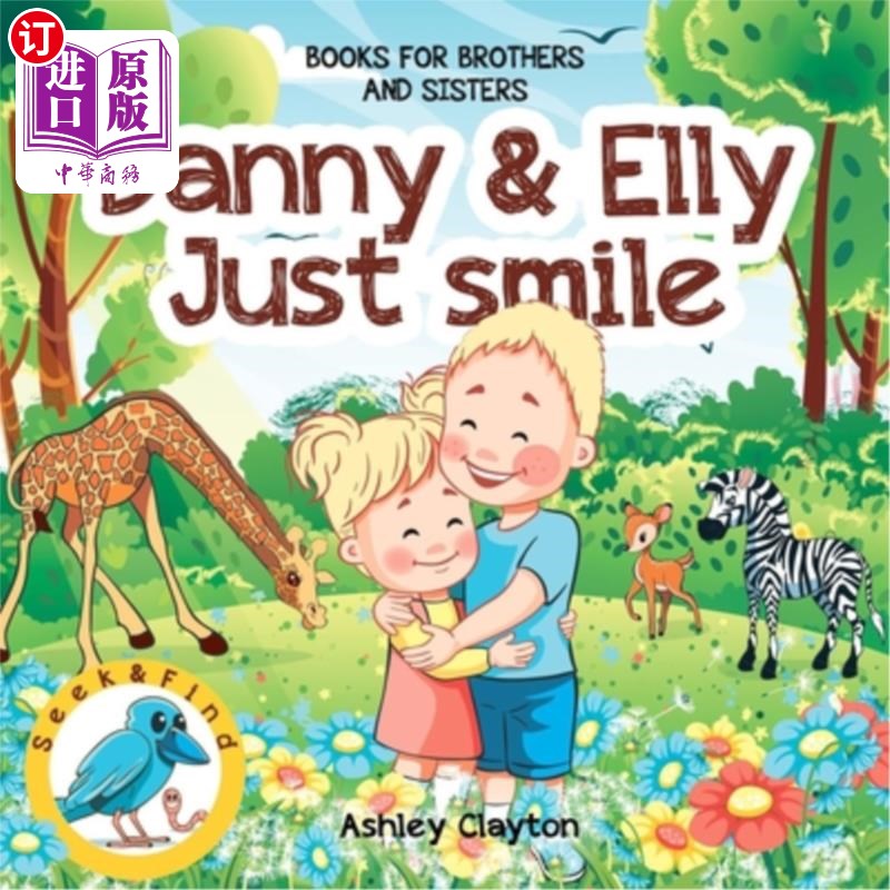 海外直订danny and elly: just smile - books for brothers and
