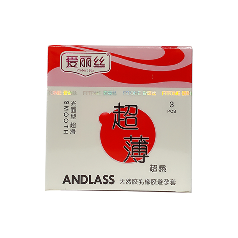 爱丽丝 天然胶乳橡胶避孕套(光面型超滑)3只 男用成人超薄安全套 1盒