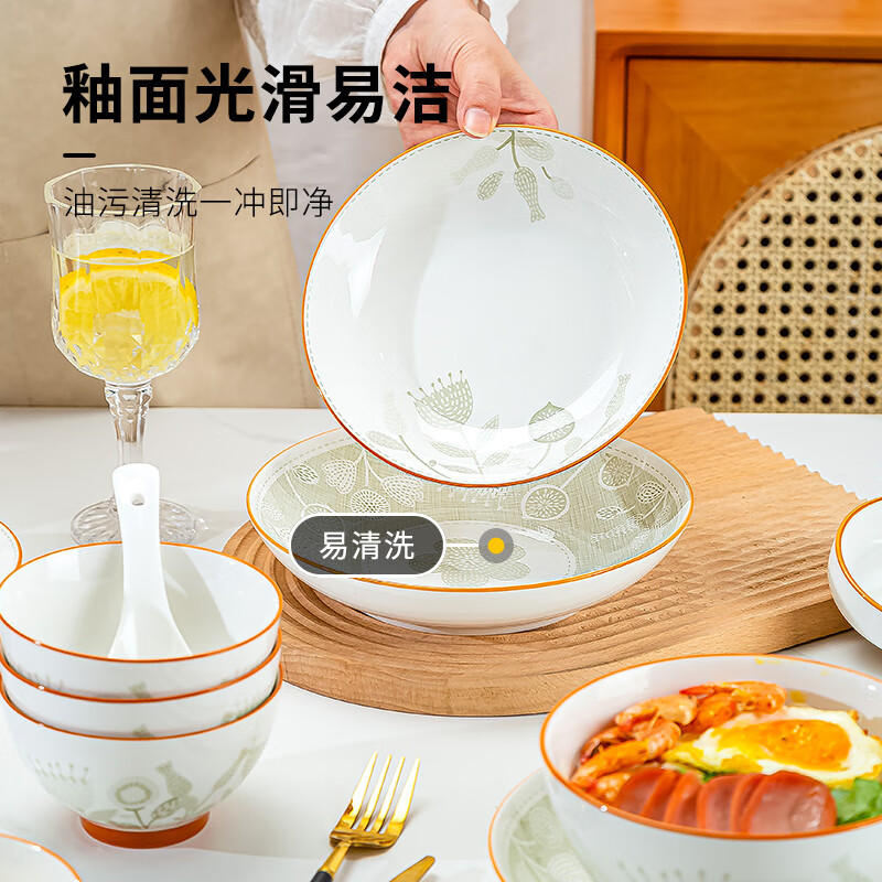 浩雅HY019碗碟套装到底值不值得选择？深入揭秘为你解说