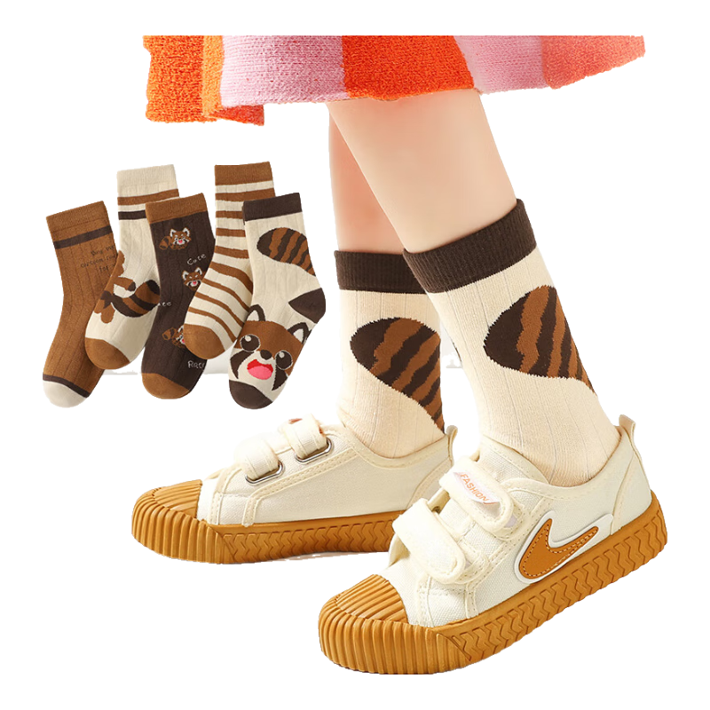 ���ڲ�����è�˶�ͯ�����д�ͯŮͯ��Ͳ�൯�����ʴ���Ů����Ȥ�ٴ����� ��ɫXL 28.9Ԫ