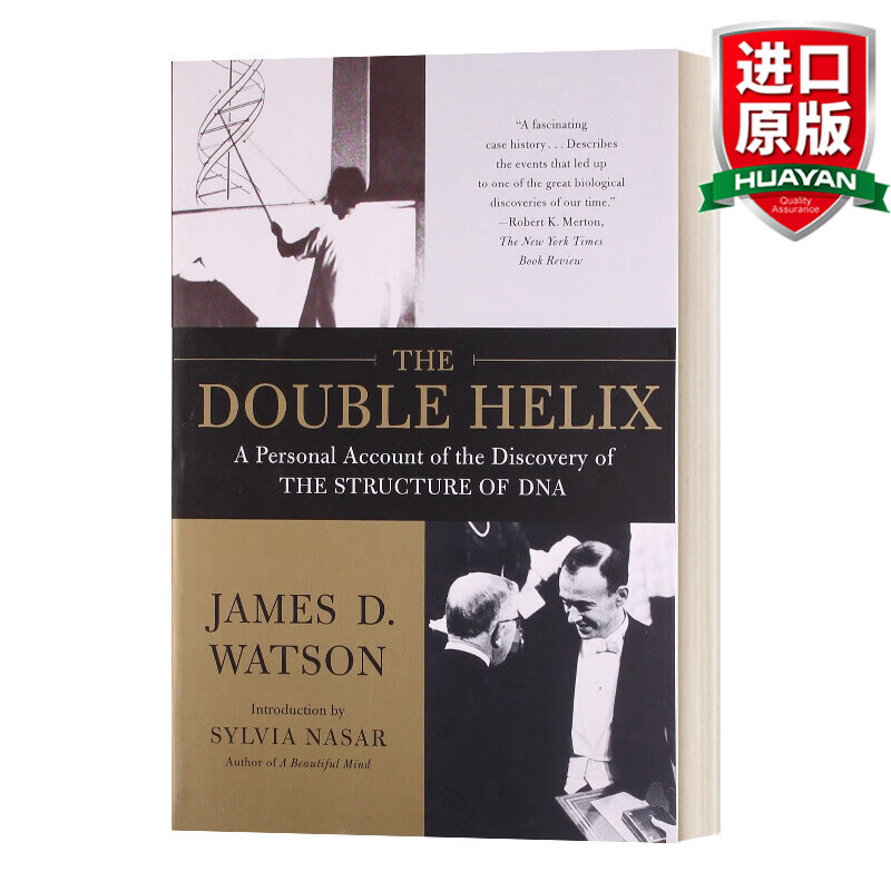 The Double Helix 英文原版 双螺旋结构 英文版 进口英语原版书籍
