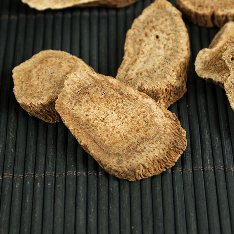 木香黄木香川木香真宗好货精选新货野生 野生木香今年新货 250克