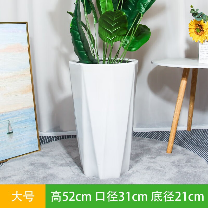 慕景瓷业陶瓷大花盆简约百搭现代白色大号特大号落地家用客厅高筒 八