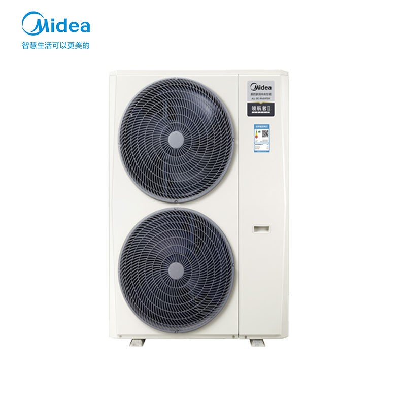 Midea 美的 领航者II系列 MDVH-V140W/N1-E01LH(E1)Ⅱ 中央空调 一拖五 6匹