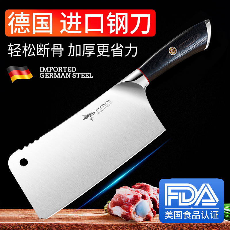 独具匠心的MADSHARK菜刀,价格稳中有升