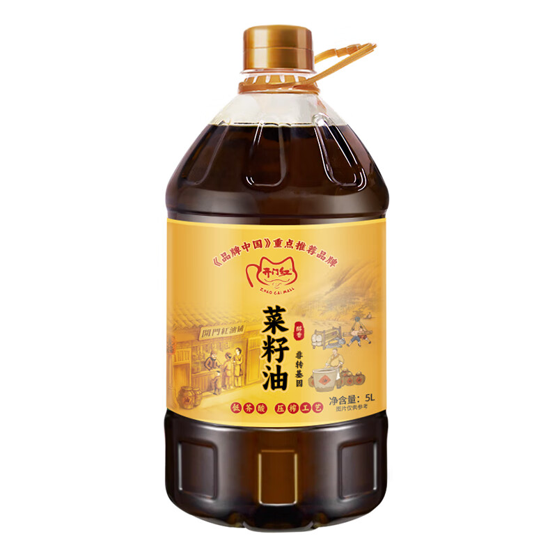 开门红纯正菜籽油小榨浓香食用油低芥酸菜籽油四川风味家用菜油5L大桶装 5L（约9.2斤装）