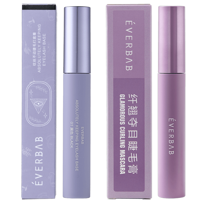 2023最新款`价格走势`一览，全年最低价仅限今日！|查找睫毛膏增长液历史价格