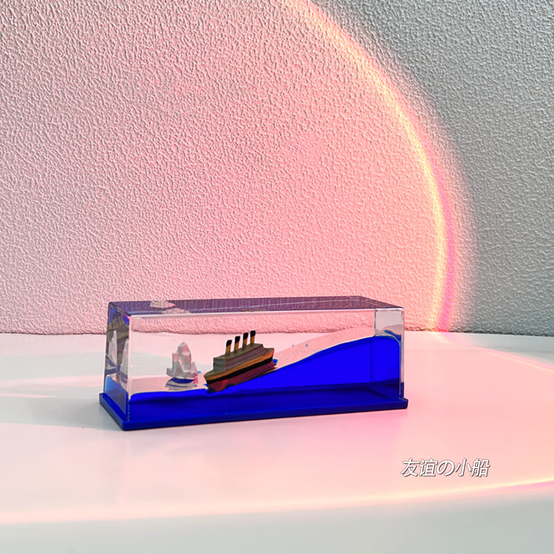 创京懿选毕业季礼物乘风破浪永不翻船的友谊男生生日礼物七夕情人节男