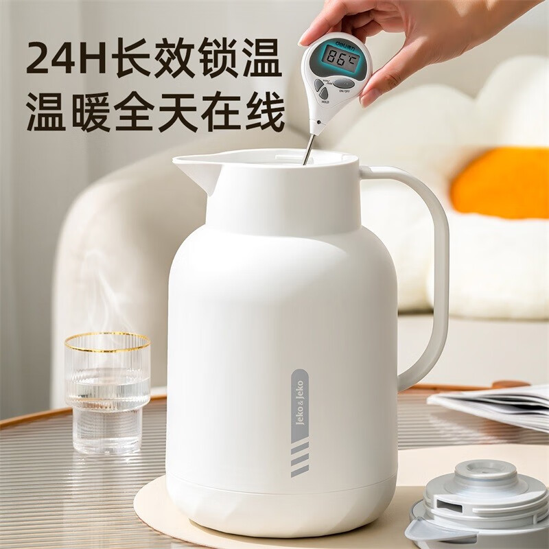 JEKO&JEKO保温壶家用暖水壶保温瓶玻璃内胆热水瓶大容量学生宿舍暖壶开水瓶 【玻璃内胆更保温】月光白 1.6L