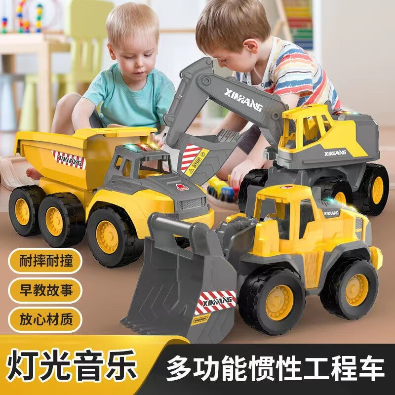 沃创奇儿童玩具挖掘机工程车惯性推土机翻斗运输车3岁男孩玩具汽车模型 惯性推土机【音乐/早教故事】