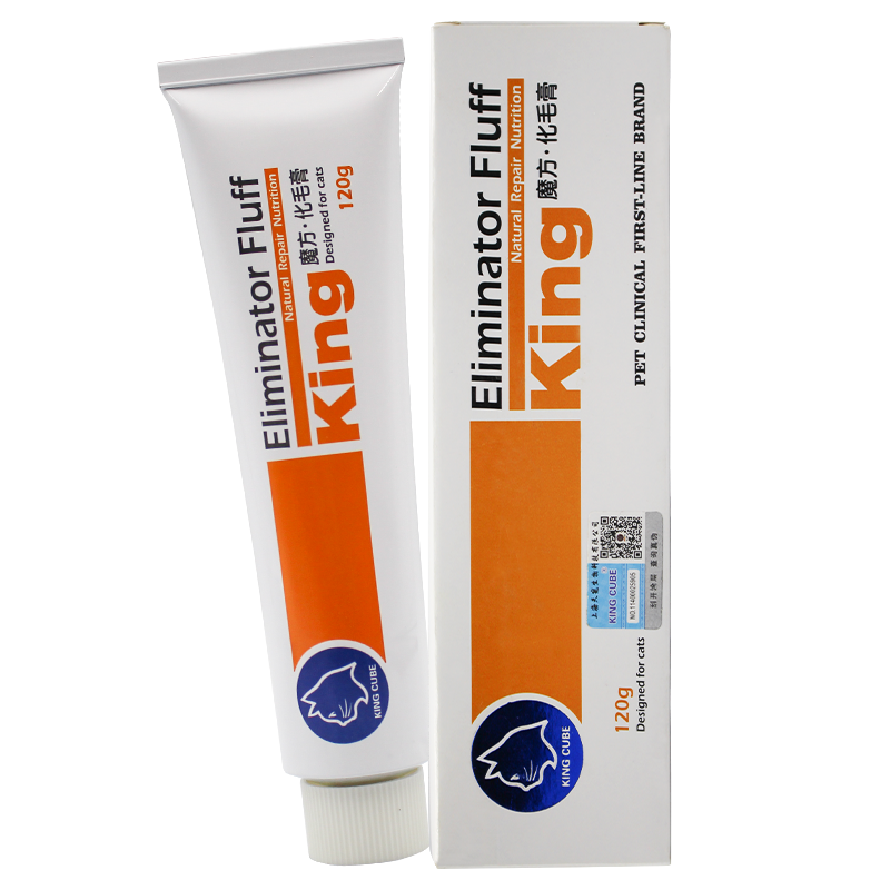 抢！最新价格走势揭秘，购买即享优惠|京东肠胃调理价格走势怎么看