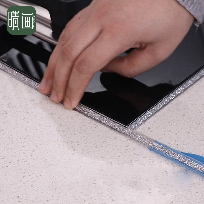 晴画 防水防霉美缝贴条美边线密封胶带马桶地板封边贴 银色8mm*6m使用感如何?