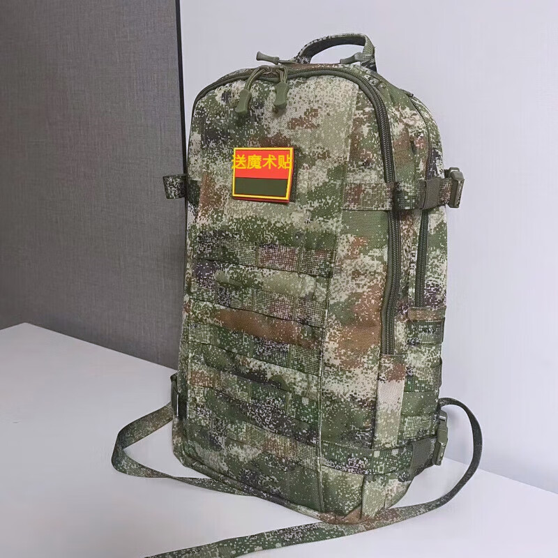 兵克星空19作训包 迷彩作训包 战术背包 户外作业包 训练携行包登山