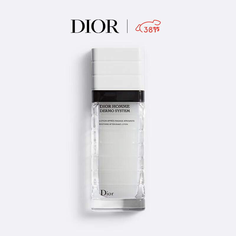 迪奥(DIOR)桀骜男士舒缓保湿液100ml爽肤水须后水 生日礼物男