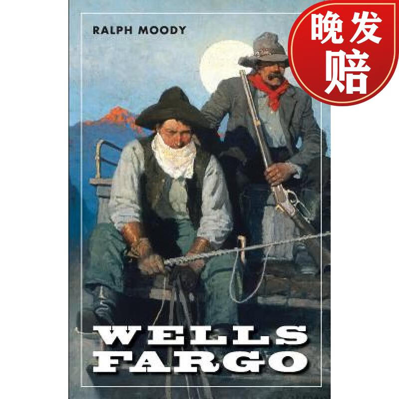 【4周达】wells fargo