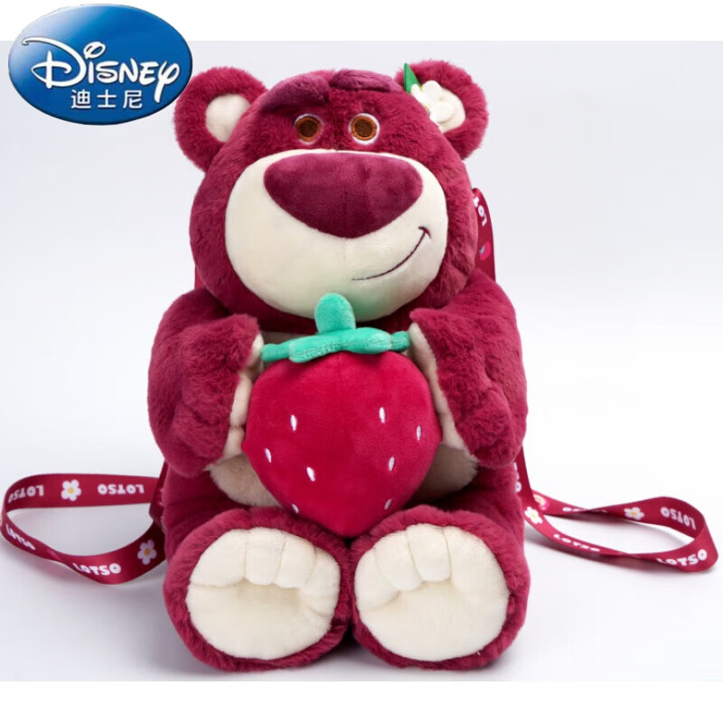 草莓的草莓熊公仔礼盒布娃娃粉红色玩偶礼物 25cm迪士尼草莓熊抱草莓