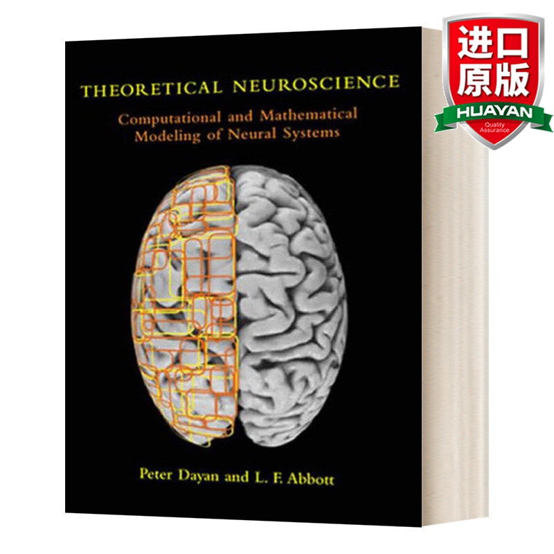 英文原版 理论神经科学 Theoretical Neuroscience 麻省理工学院 英文版