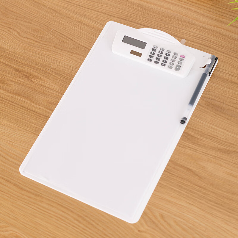 琉滋天数在线计算器多功能a4写字板夹子带计算器文件夹量房本文件垫板