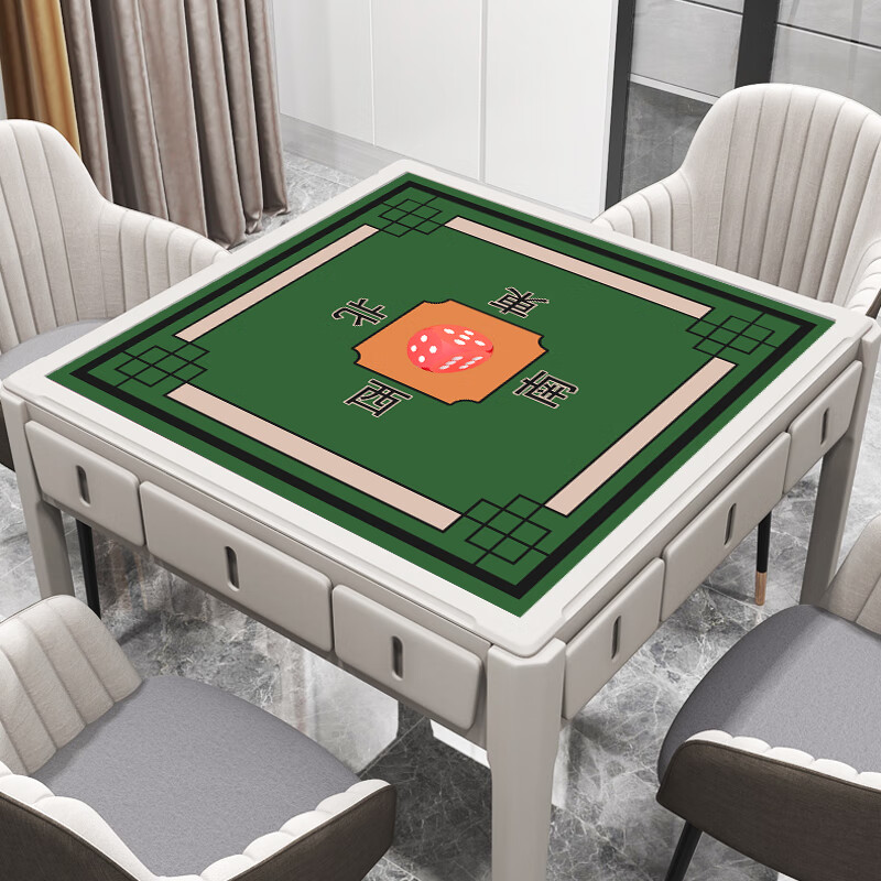 蔚语麻将垫子麻将布桌布自动麻将机桌面垫布自粘加厚消音防滑家用棋牌