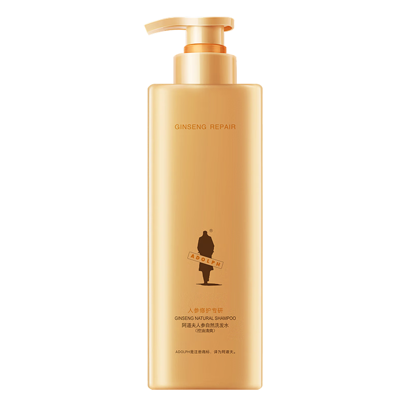 阿道夫人参控油清爽洗发水300g【95成新】【京东试用】
