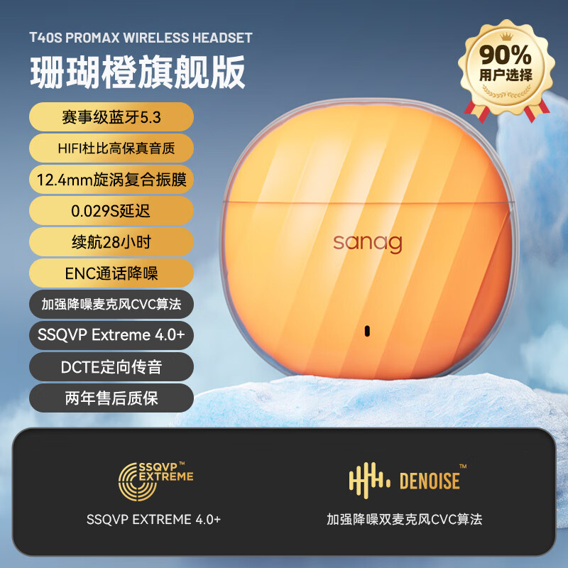 t40开s挡（408的s档怎么用） t40开s挡（408的s档怎么用）「408 s档」 行业资讯