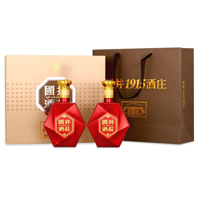 国井白酒 52度红钻 纯粮酿造礼白酒 自饮收藏宴请送礼白酒手提礼盒装 52度 500mL 2瓶