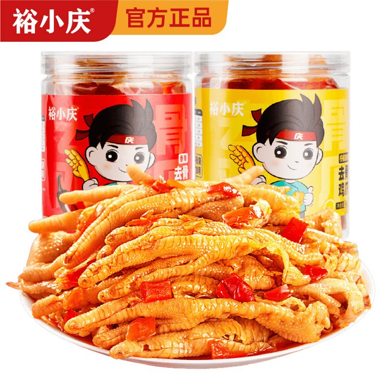 京东肉干肉脯历史价格在线查询|肉干肉脯价格比较