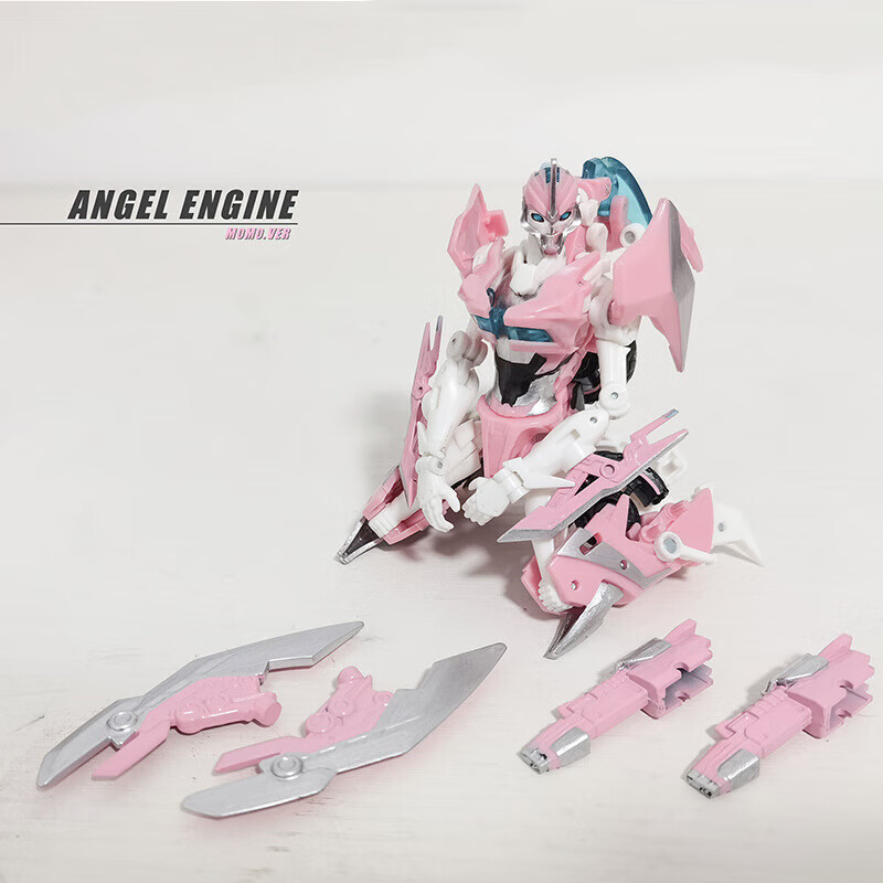 阿帕奇阿尔茜粉色变形之金刚摩托车领袖之证男孩玩具 阿尔茜摩托车粉