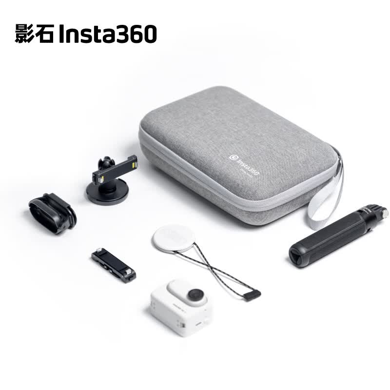 Insta360GO 3 收纳包怎么看?