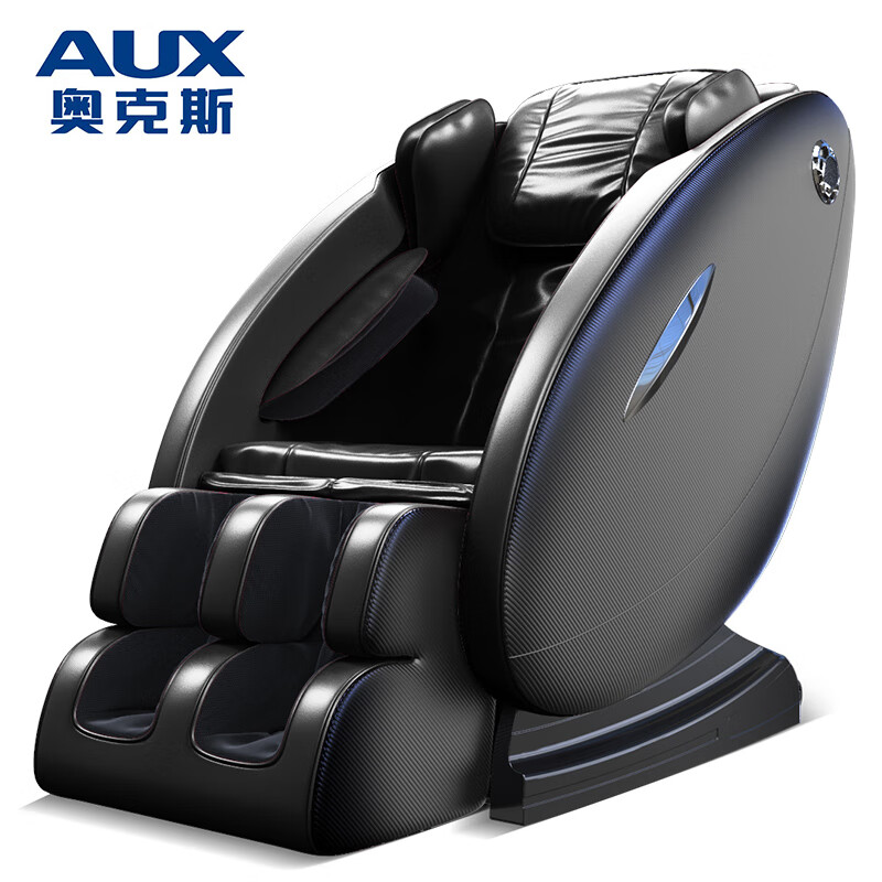 奥克斯奥克斯电动按摩椅家用全身多功能x3 黑色