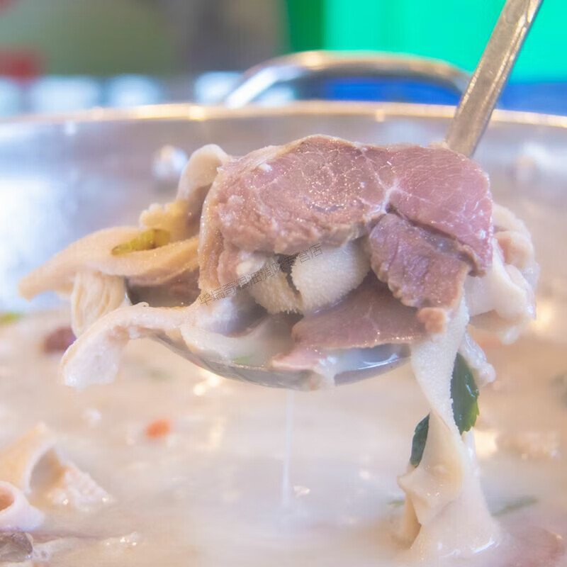 i简阳正宗羊肉汤 羊杂汤新鲜羊肉熟食即食同城冰鲜配送 3斤羊肉汤(约2