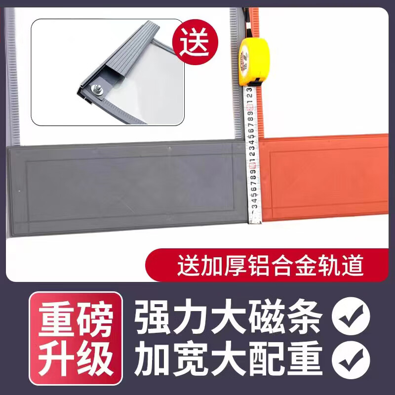 美千居磁铁自吸软门帘pvc透明挡风空调门帘四季通用超市商场牛筋边门帘 新款牛筋边棕色2.5mm厚带配重 宽0.5米×高2.4米/1片