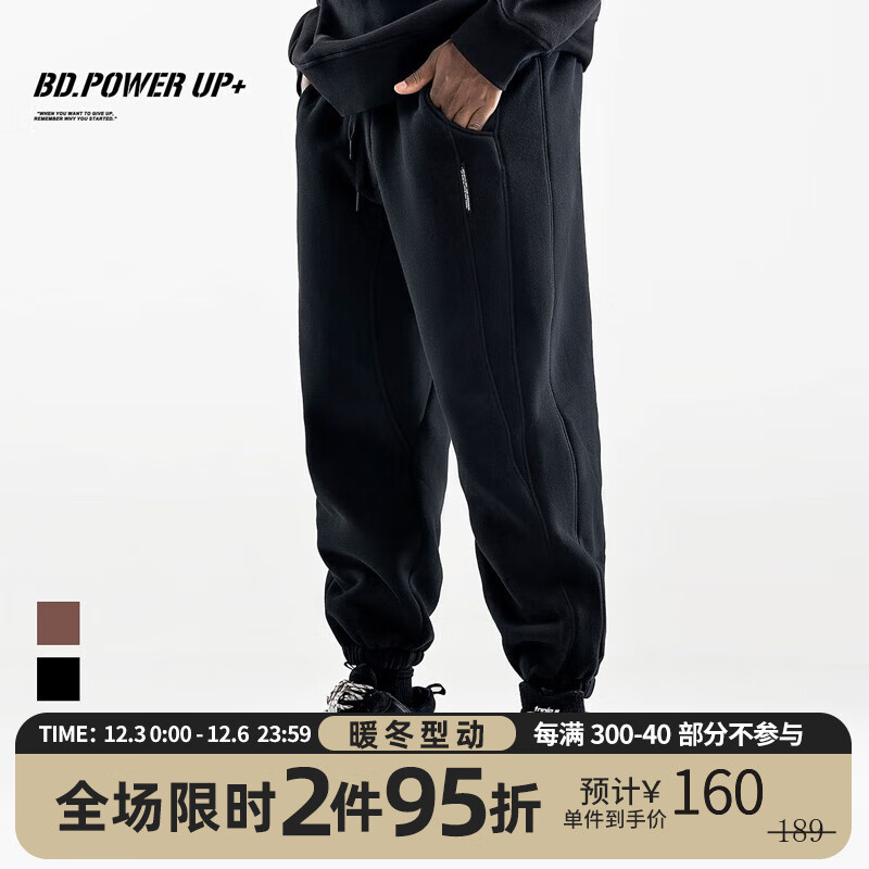 哪里可以查询运动裤历史价格|运动裤价格走势
