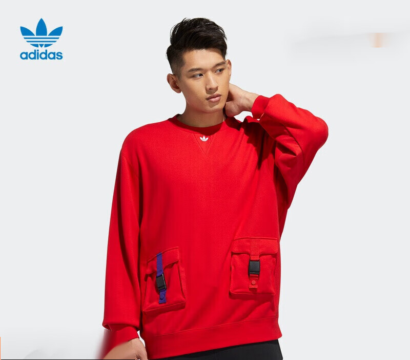 (adidas【先鉴别后发货】官方三叶草男装运动卫衣gr0219 浅猩红 m