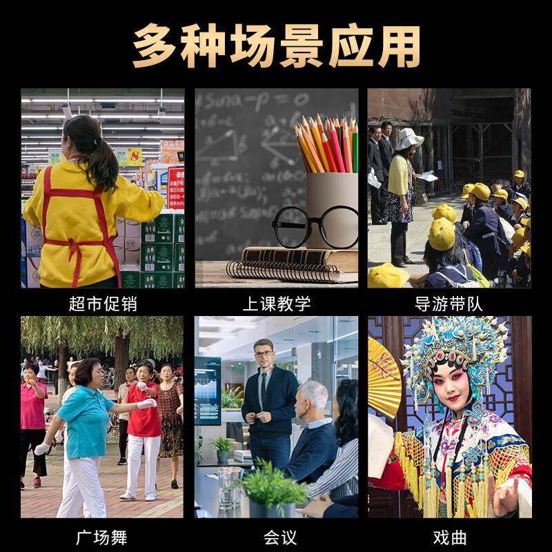 飞利浦(PHILIPS)SBM507小蜜蜂扩音器教师专用 蓝牙音箱麦克风大喇叭喊话器讲课大音量 白色 教师节礼物
