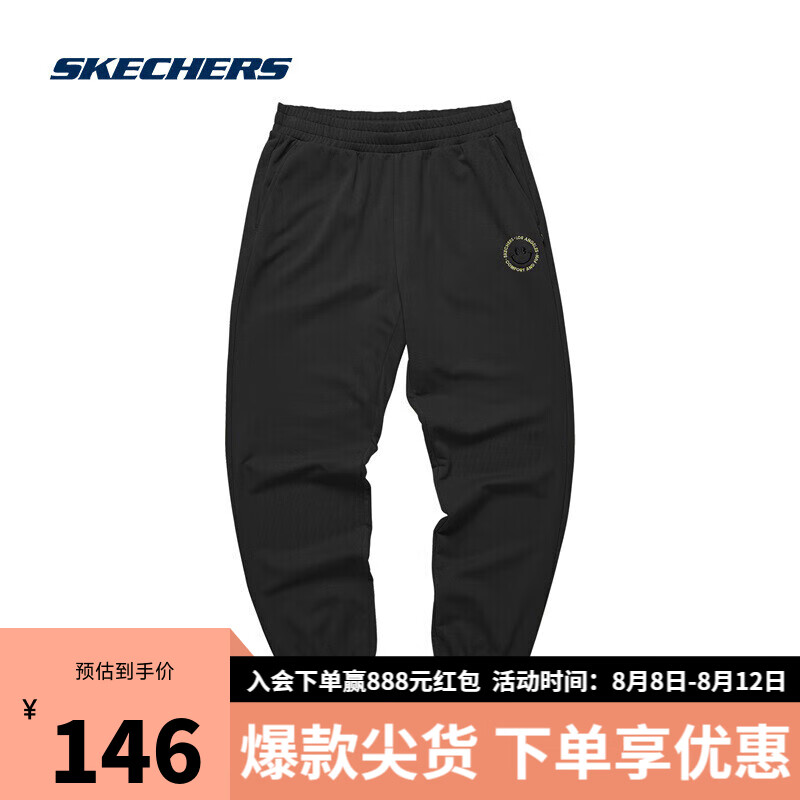 Skechers斯凯奇休闲男子百搭运动舒适针织束脚长裤L321M177 0018碳黑 XXL 怎么样,好用不?