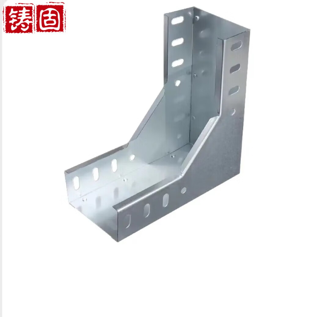 铸固 电缆桥架弯通 下垂直弯通100*50mm,线槽盖,连接片,桥架螺丝配套